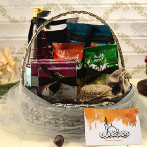 Ramadan Basket