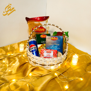 Ramadan Barakah Basket