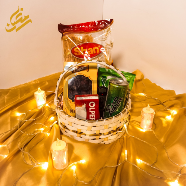 Taste of Ramadan Basket