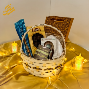 Rehmat-e-Ramadan Basket