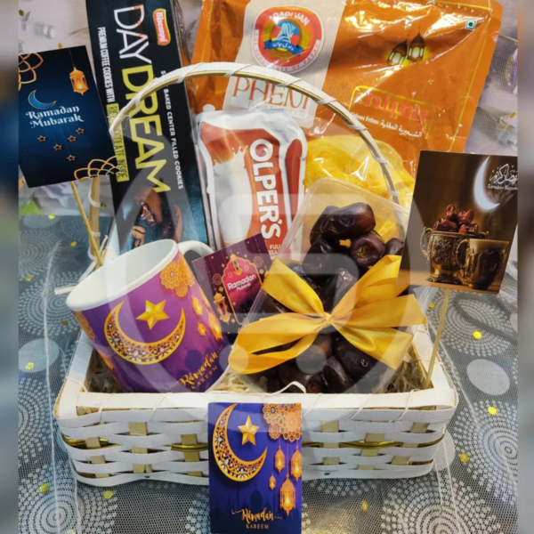 Graceful Ramadan Gift Basket