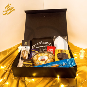 Ramadan Kareem Premium Box