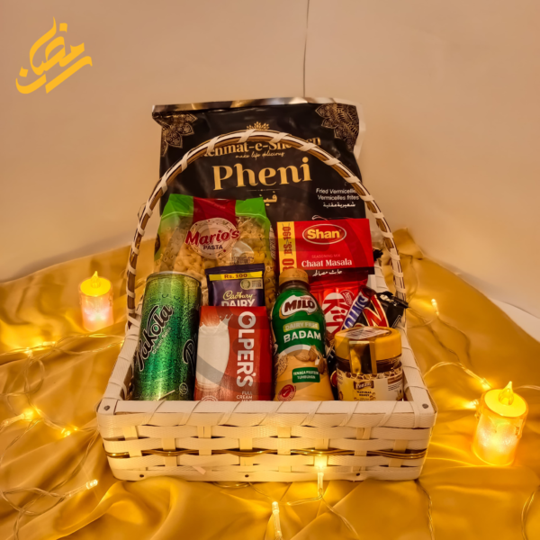 Ramadan Together Basket