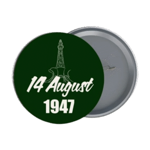14 August 1947 Badge