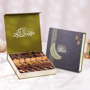 Ramadan Baklawah Box with Ajwa Dates and Baklawah Sweets – Premium Corporate Gift by Shop Carlo